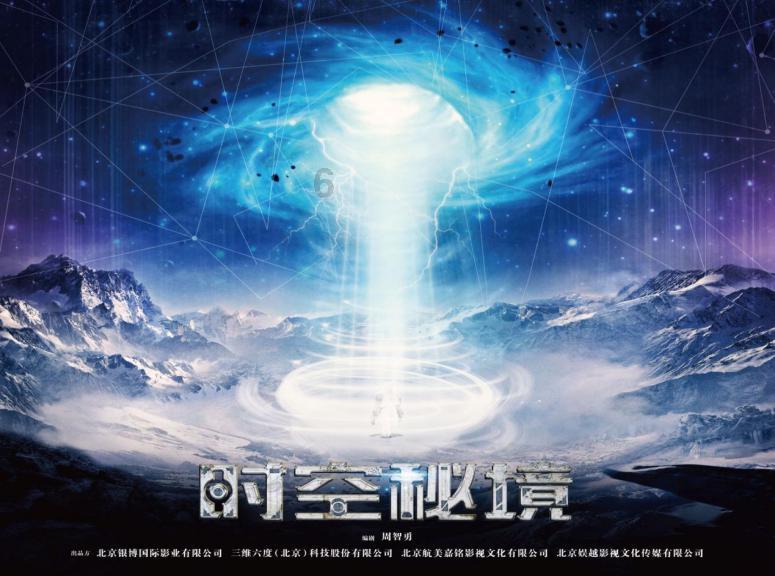 球球大作战下载最新版