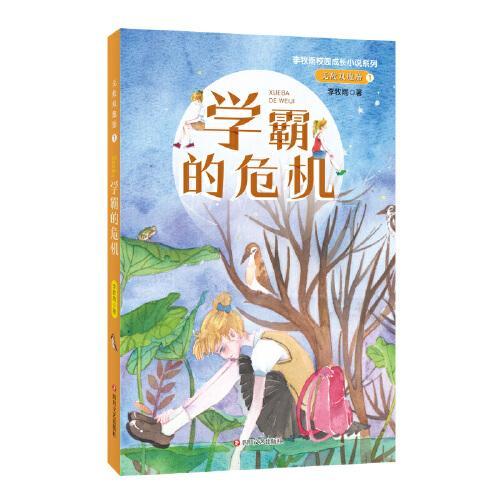 宠物世界聚会