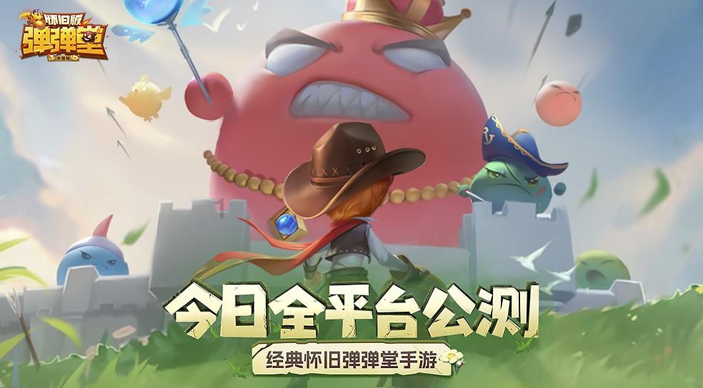 一场新品展示会在南京德基举办
