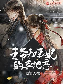 单间木屋逃脱