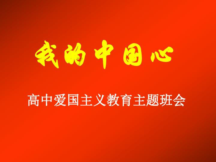 新耀莱今日再涨近16% 股价创阶段新高
