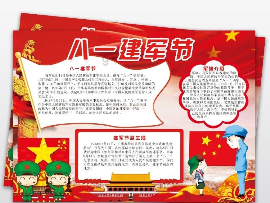 我想认一个姐，怎么认？游戏画面