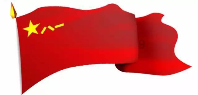 延伸市州运营“触角” 扩大数据要素服务“半径”