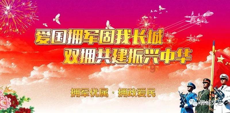 果果大作战