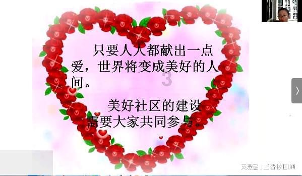 挺进地牢