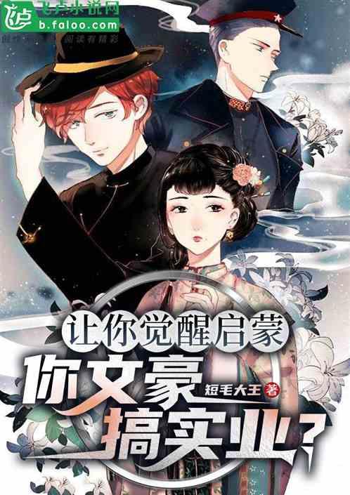 注意!这些地区实行“双网报名”!全面解析24年医学考试网报流程