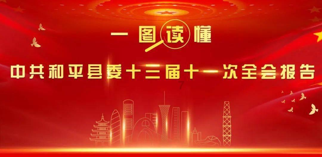 蓝狐视频