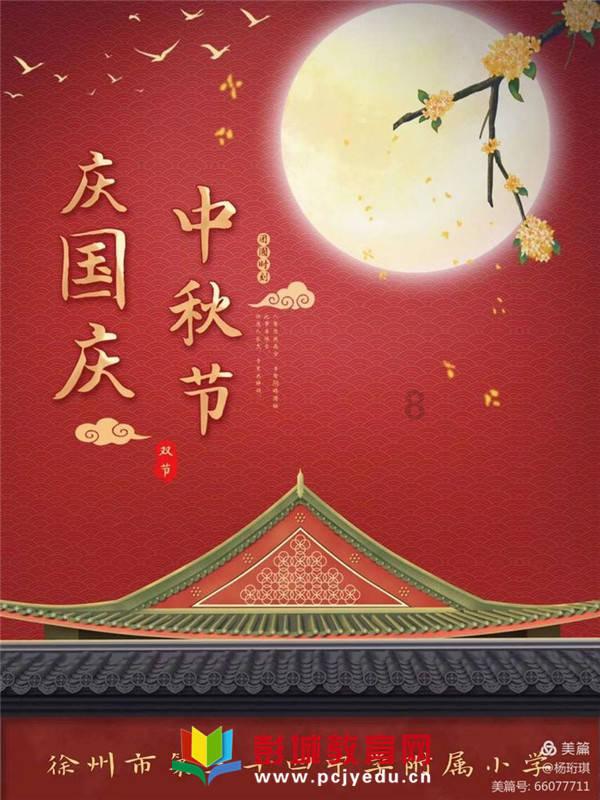 蛋糕物语