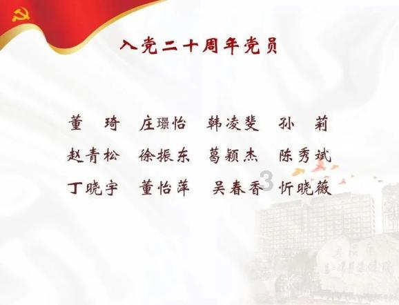牛仔和T恤
