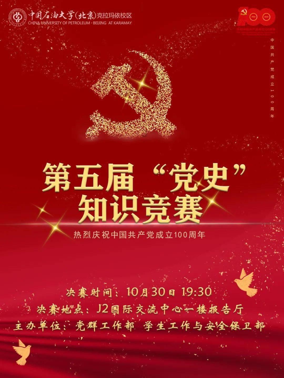 养猫最忌讳的一个生肖