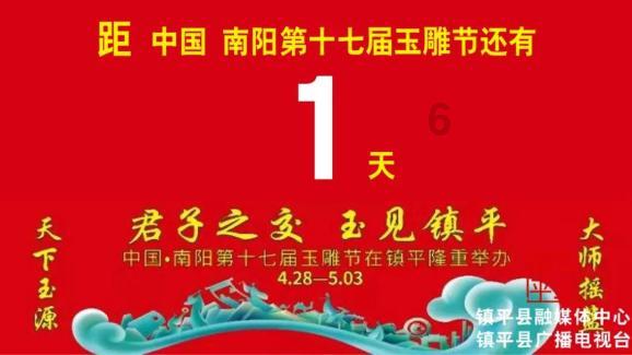 死神VS火影2.6