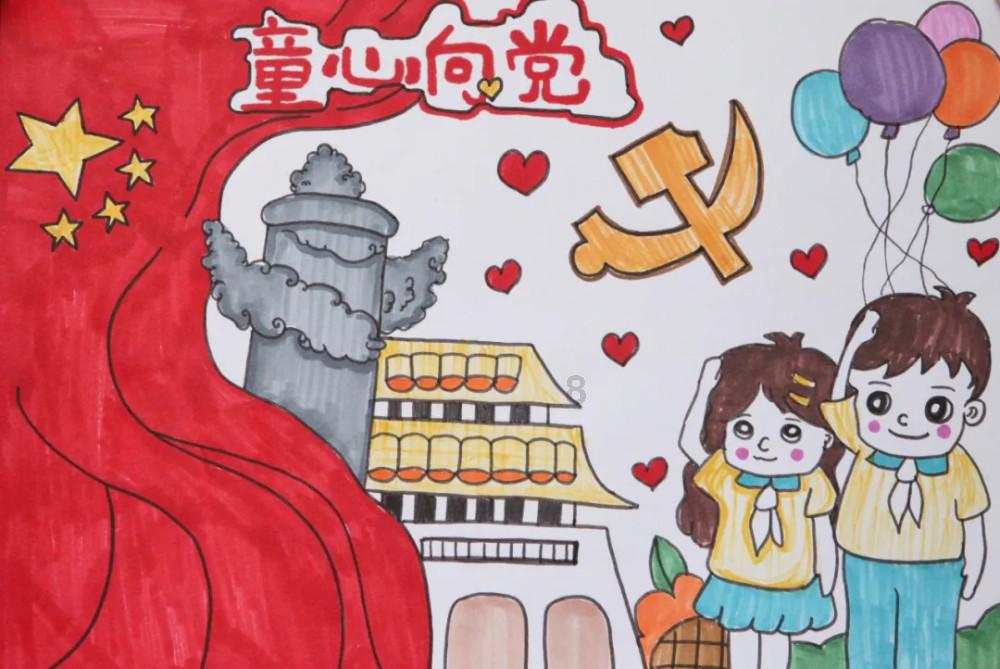救援聪明男孩