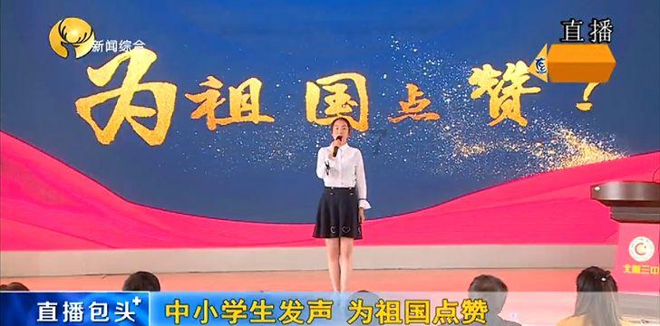 蚊子猎手