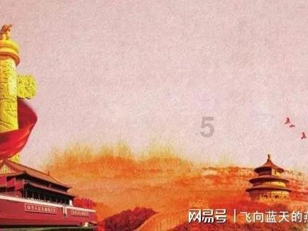 我的矿场