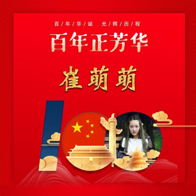 辽宁省农村环境净化整治工作推进会议召开