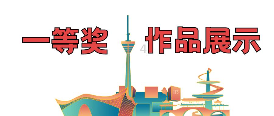 我想认一个姐，怎么认？游戏画面