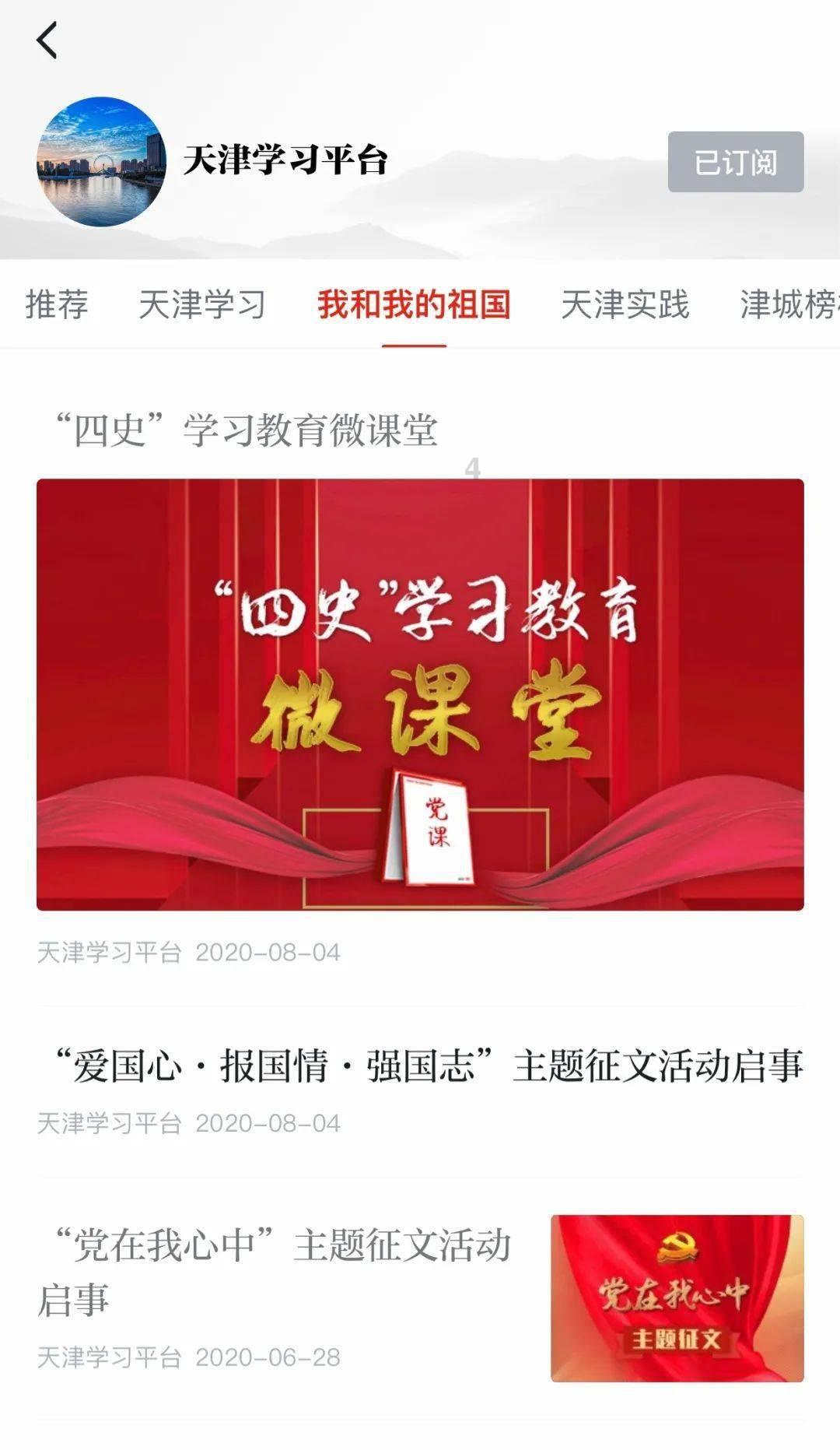 舞者芭比