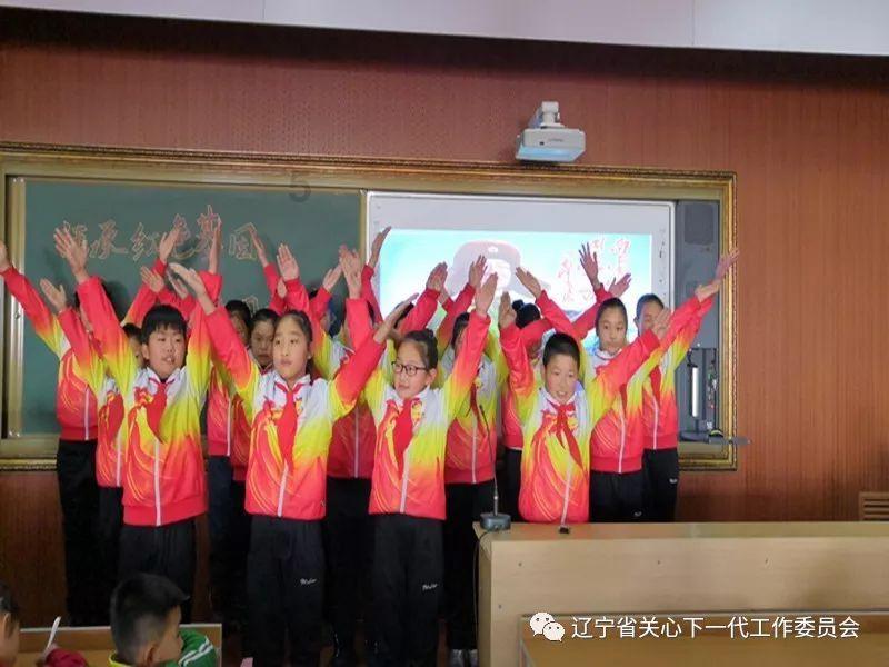 按点连线