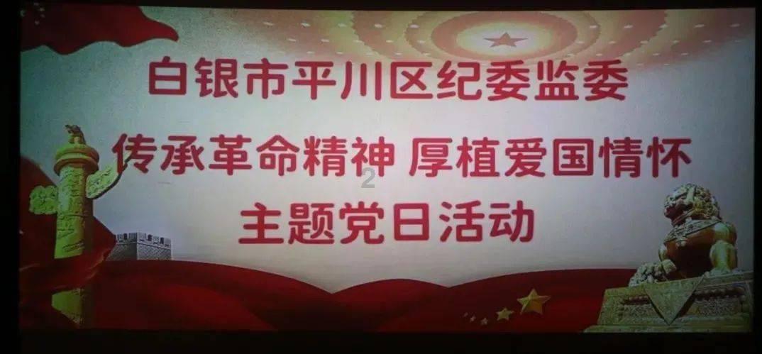 吃金币的猫