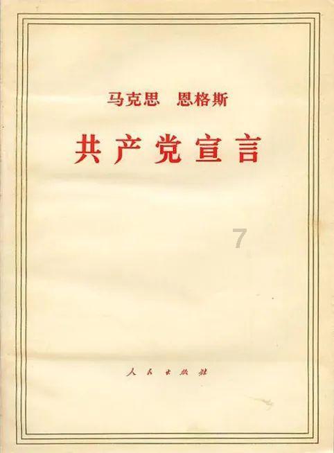 动物帮帮忙保卫家园