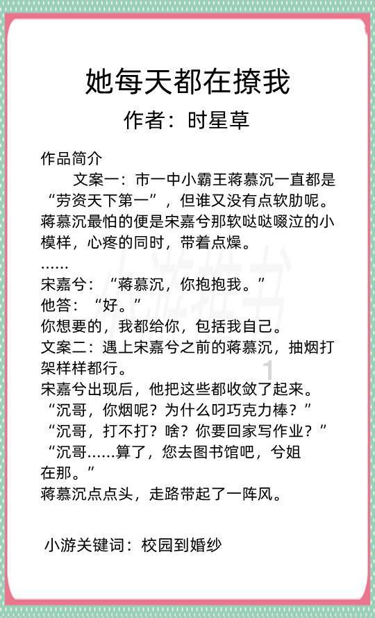 地狱边境