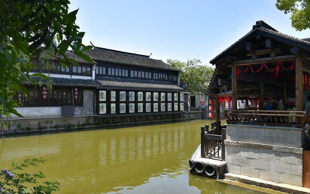 请勿打扰2
